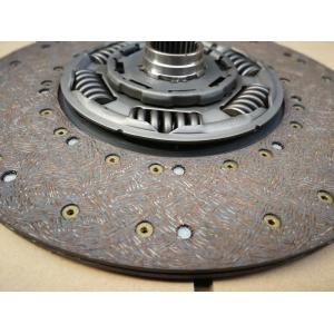 Scania Clutch Disc 1878043231/ 1878 043 231