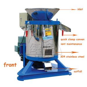 7.5kw Low Noise Plastic Scrap Dryer Machine Custom Coolor With 1 Year Warranty