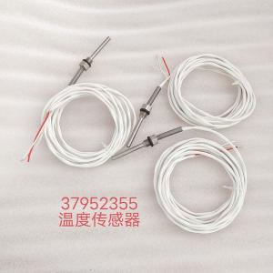 37952355 TD Temperature Sensor Maintenance Kit Ingersoll Rand air compressor spare parts