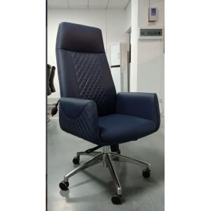 Conferences Height Adjustable Office Chair 645*690*1200-1258mm