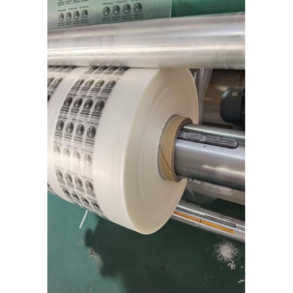 Buy Embossed Surface Printed PVA Water Soluble Printing Film For Vertical Machine Powders at wholesale prices