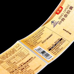 Balance of Nature Nutrition Label Examples of Food Label