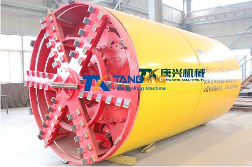 1650mm EPB Pipe Jacking Machine, pipe jacking machine, microtunneling machine