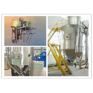 AISISUS304 25L Pharmaceutical Spray Dryer / Spray Drying Plant