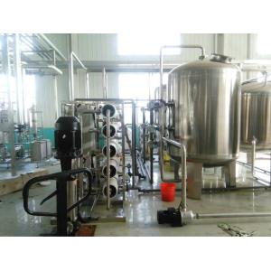Industrial Reverse Osmosis System Water Treatment Plant