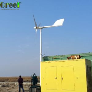 10KW Windmill Energy Solar Hybrid Pitch Control Wind Turbine Low Speed Start Up