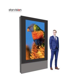 Portrait Outdoor Digital Signage Totem Weather Proof 75 Inch 400W