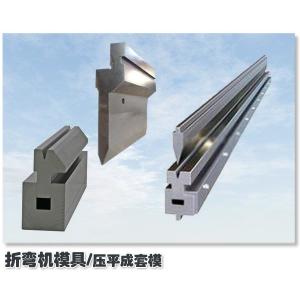 press brake tooling