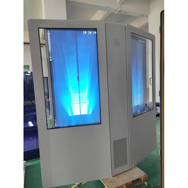 Double Sided Dual Screen Lcd Advertising Outdoor Dual Screen Digital Two Side 5m 5 Inch Outdoor Digital Display Screen
