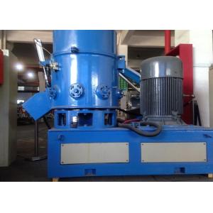 China LLDPE Film Bags Plastic Agglomerator  Equipment Motor 45kw Effective Volume 150L Output 150kg/H on sale