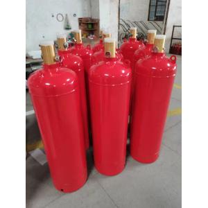 Quality 7 Bar FM200 Fire Suppression System Efficient Fire Protection for sale