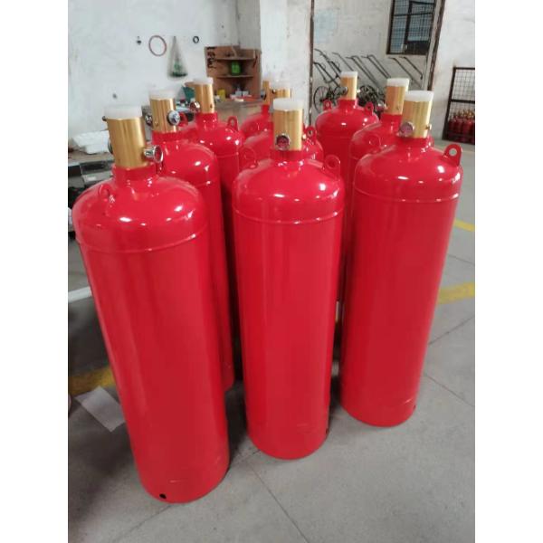 Buy Data Center 120L Network Fm200 Fire Suppression System  Pipeline Type at wholesale prices