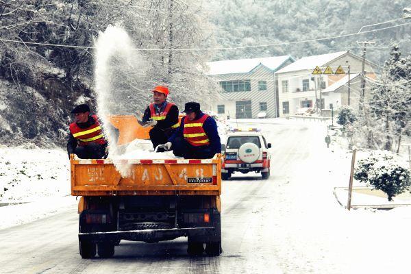 Sodium Acrylate Copolymer Sap Sodium Polyacrylate