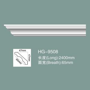 Ceiling Cornice Cornice Moulding HG-9508