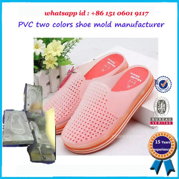 2 Colors Rubber Shoe Mold Long Working Life 25 - 49 Size Range