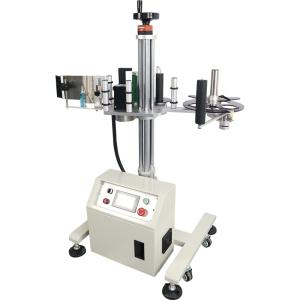 Labeling Machine for Flat Boxes and Master Cartons in Side Mailbox Production