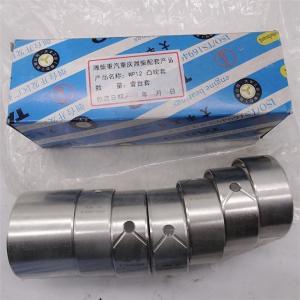 China High Quality Cam Sleeve Of Wp12 , 3.45kg Weichai 61560010029 on sale