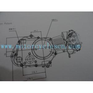 154FMI T125 Twin cylinder 4stroke ail cool Horizontal MOTORCYCLE Engines