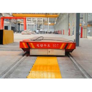 Working Line Busbar Powered Transfer Cart High Frequency Simple Structure