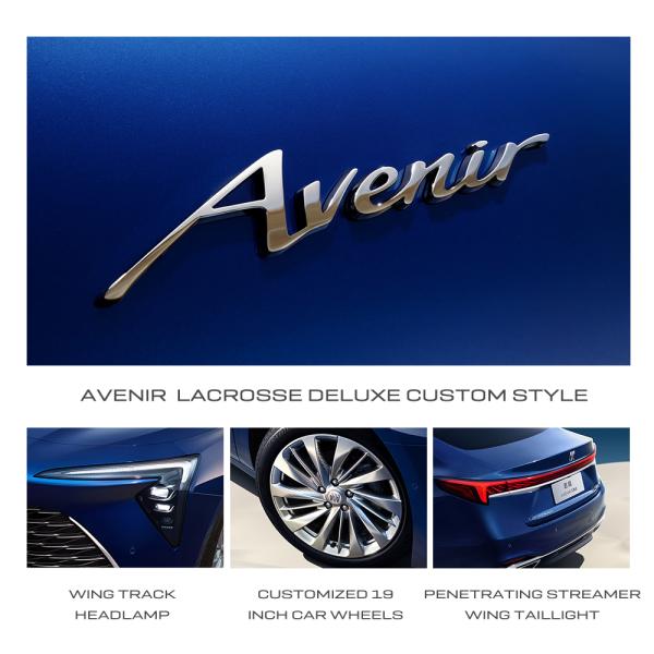 Buick LaCrosse Avenir Luxury Mini Gas Car Speed with Fuel Cell Comfortable Economical Energy Auto 2905 Wheelbase Tan Silver