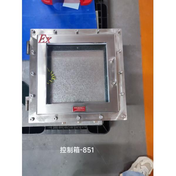 Explosion Proof Control Panel Enclosure IIB T4 | Flameproof Distribution