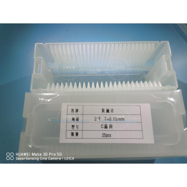 100um 170um 200um DSP Sapphire Wafers Ultrathin Thickness 2inch