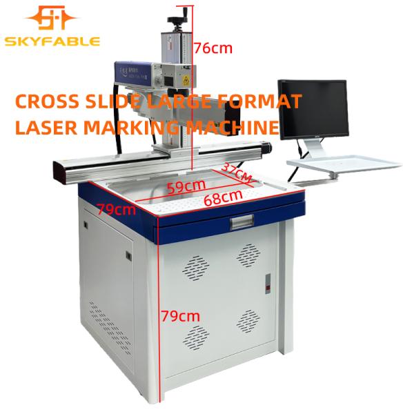 Buy Large Format Laser Marking Machine 110mm x 110mm 200mm x 200mm at wholesale prices