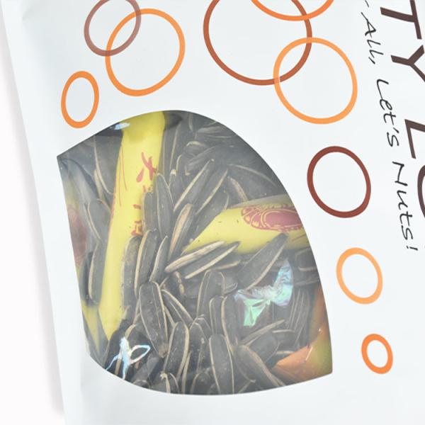 New white kraft paper Self-standing zipper Snack food bag 500 g 250 g Food grade material Factory direct sales