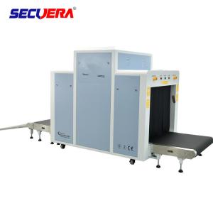 1000 * 800mm Security Baggage Scanner , X Ray Scanning Machine For Police