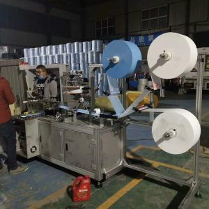 Auto Disposable Nonwoven Face Surgical Face Mask Machine