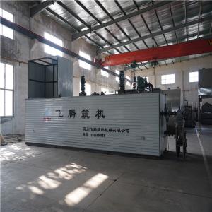 Q235b Steel Bitumen Bag Decanter , Easy Transfer 15 Kw Bitumen Melting Machine