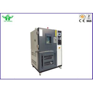 45%~95%R.H Ozone Aging Resistance Testing Machine for Wire and Cable N120gO3/m³