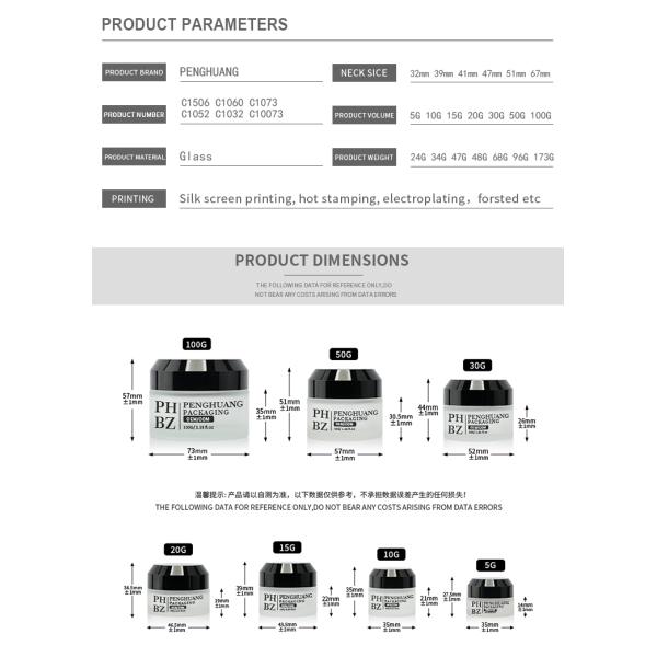 5-100g Matte Glass Cosmetic Jar Round Bottom Face Cream Jar With white Lid