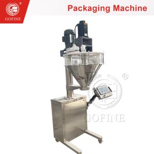 High Quality Powder Packing Fertilizer Bagging Machine Of Compound Fertilizer
