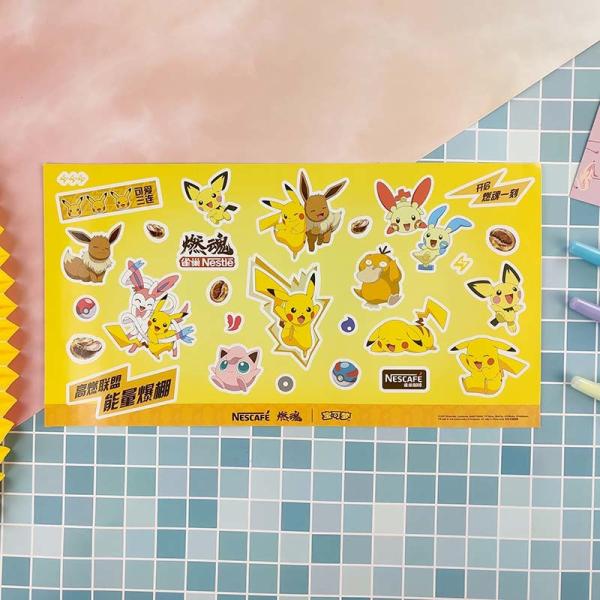 Buy Embossing Custom Paper Stickers Creative Gift Star Reward Stickers at wholesale prices