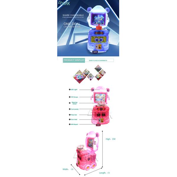 Plastic Housing Kids Amusement Game Machines Coin Operated For 1 Player