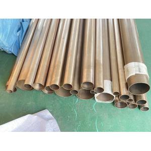 ASME Copper-Nickel Alloy Steel 9010 Tube C70600 Pipe