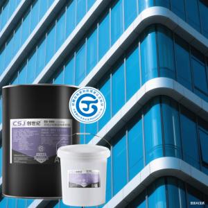 12 Month Shelf Life Two Component Sealant for Structural Curtain Walls