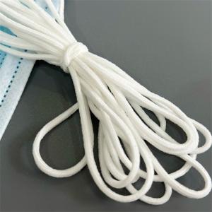 2.5mm 2.8mm 3mm 3/16" 1/8 Inch White Round Earloop Elastic Band Thread For Mask