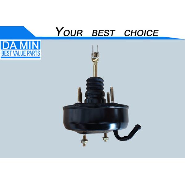 Buy 8971629621 Clutch Booster For NKR NPR NQR Light Truck Engine 4HF1 4HG1 Isuzu Transporter Vehicle at wholesale prices