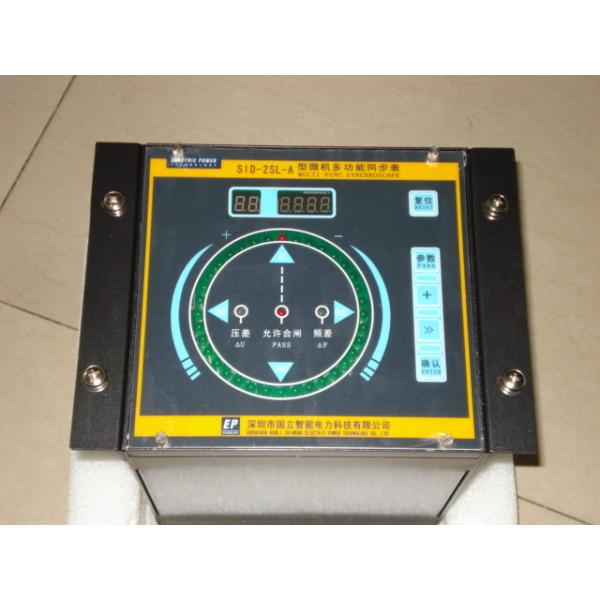 Buy Microcomputer Digital Speed Indicator at wholesale prices