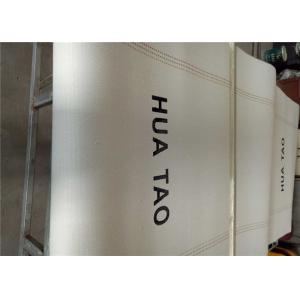 9mm Double Facer Belt, Woven Corrugator Belt For BHS Corrugated Cardboard Line