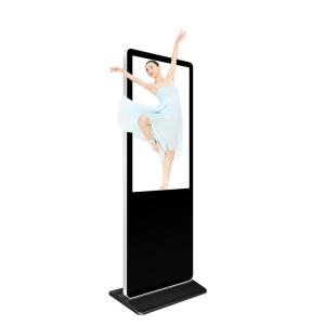 Floor Standing Advertising Interactive 55 Inch Kiosk