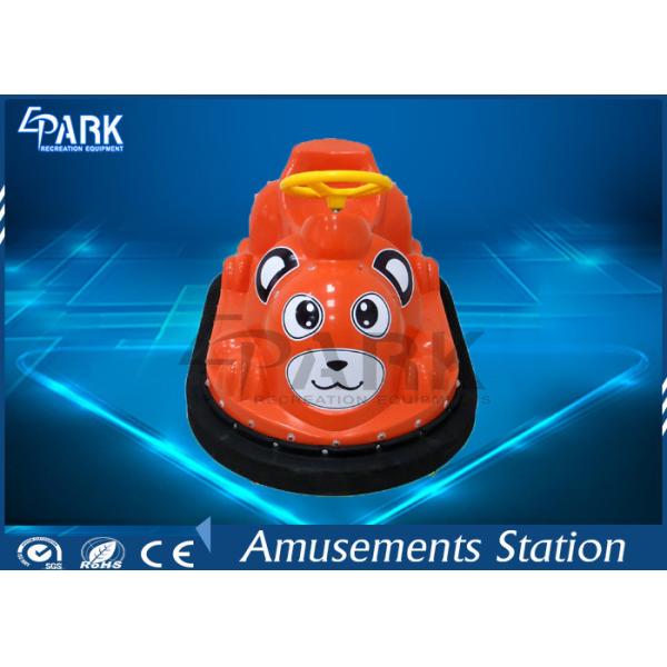 Coin Operated Kids Bumper Car Electronic Kids Car China Supplier