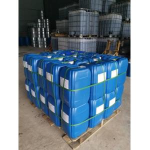 Complexed Iron Desulfurization Catalyst Low Consumption With Good Stability