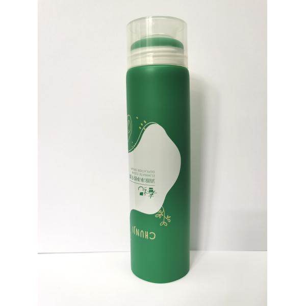Buy Gradient Green Face Cream LDPE Plastic Cosmetic Tubes 100ml at wholesale prices