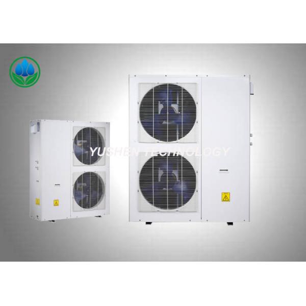 Buy Underfloor Heating Cold Climate Air Source Heat Pump With Water Pump at wholesale prices