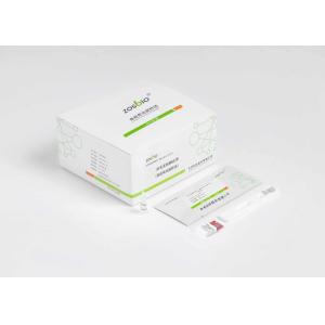 Gynecology Obstetrics Prolactin Detection Reagent Immunofluorescence Chromatogra