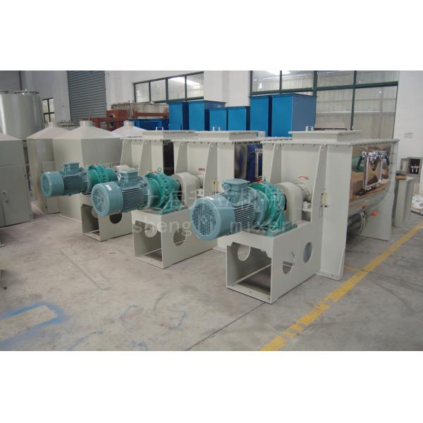 Stainless Steel Powder Ribbon Blender Easy Cleaning For Powder / Granule Mixng