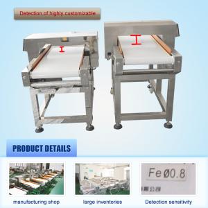 Meat / Frozen Food Conveyor Belt Metal Detector Electromagnetic Wave Detection